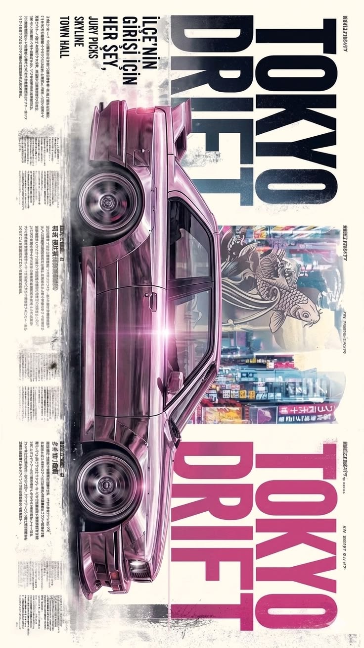 Limited Edition Print